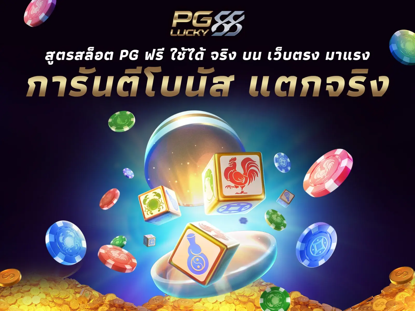 parebet online casino bet vodka where to buy